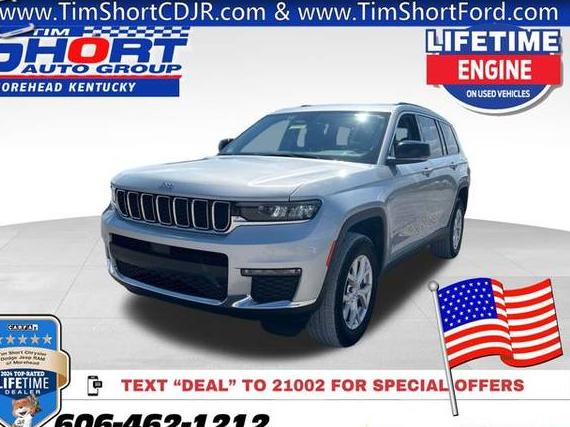 JEEP GRAND CHEROKEE 2023 1C4RJKBG0P8886102 image JEEP GRAND CHEROKEE 2023 1C4RJKBG0P8886102 image